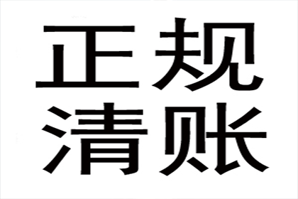 私募基金有限合伙逾期偿付纠纷，投资者胜诉获律师代理